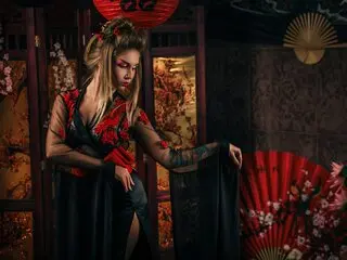 Arsch KatteCutie